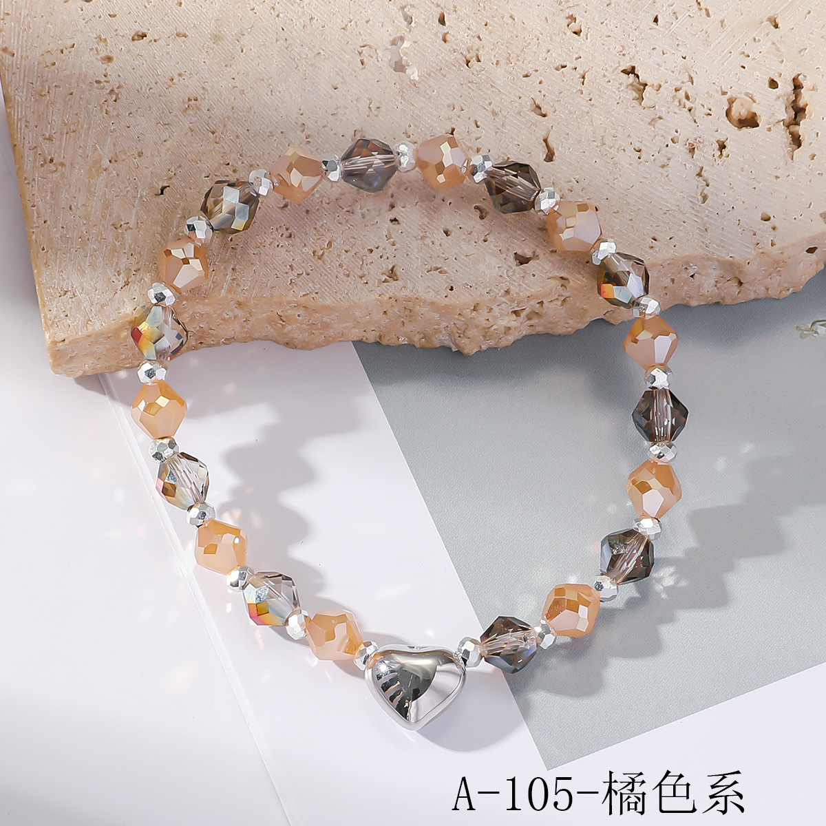 A105-오렌지 시리즈