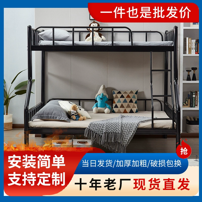 Простая двухъярусная кровать из нержавеющей стали 304 для школьных апартаментов и общежитий студентов