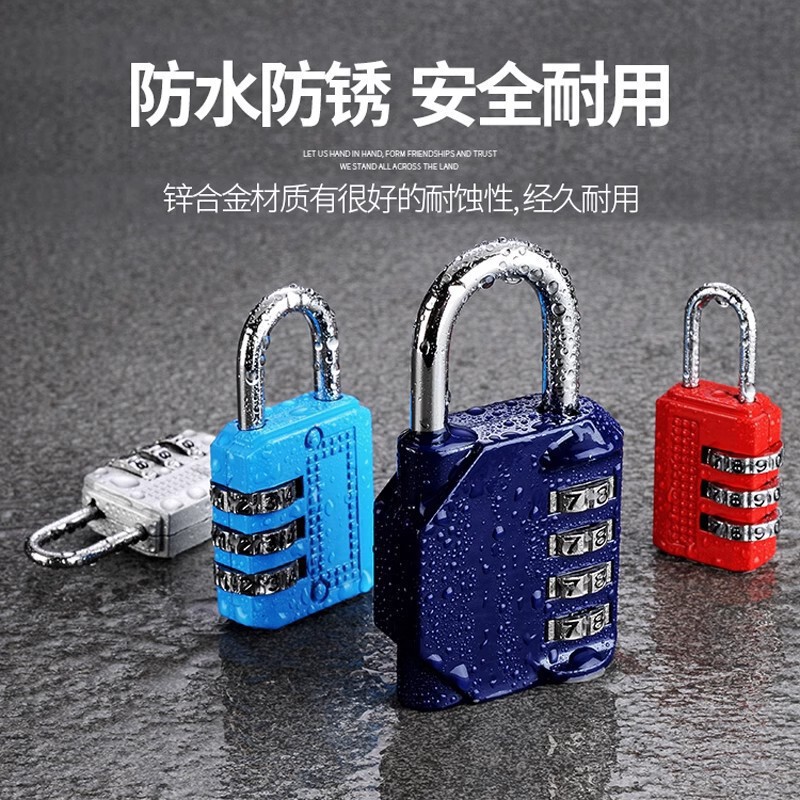 Password Padlock Waterproof Rust-Proof Anti-Theft Suitcase Lock Storage Cabinet Lock Bicycle Frame Helmet Gym Lock Password Padlock Waterproof Rust-Proof Anti-Theft Suitcase Lock Storage Cabinet Lock Bicycle Frame Helmet Gym Lock