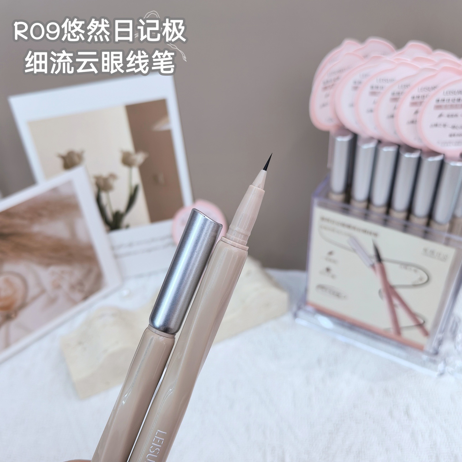 You Ran Diary Ultra-Fine Streamer Eyeliner (21 pens in a tube) – Smooth, ultra-fine, black eyeliner for beginners