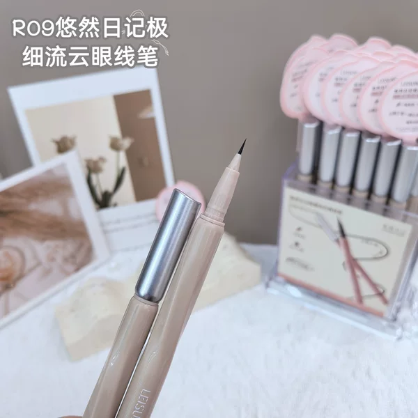 You Ran Diary Ultra-Fine Streamer Eyeliner (21 pens in a tube) – Smooth, ultra-fine, black eyeliner for beginners