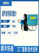 ӋRS485r4-20AMˮP 䓰Ъ