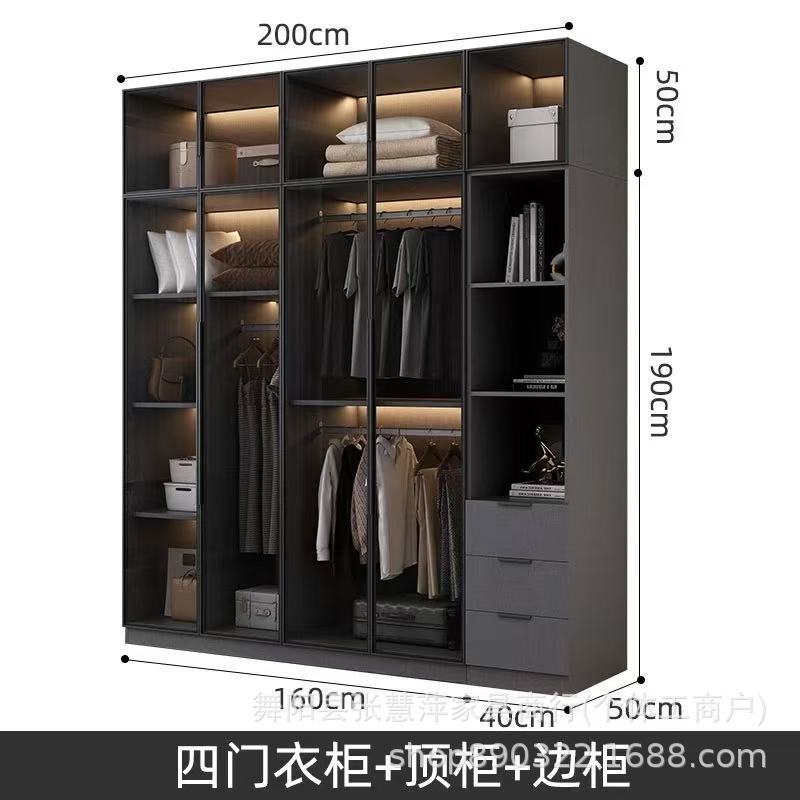 玻璃门衣柜家用卧室小户型收纳储物柜新款衣帽间组合主卧衣柜衣橱|undefined