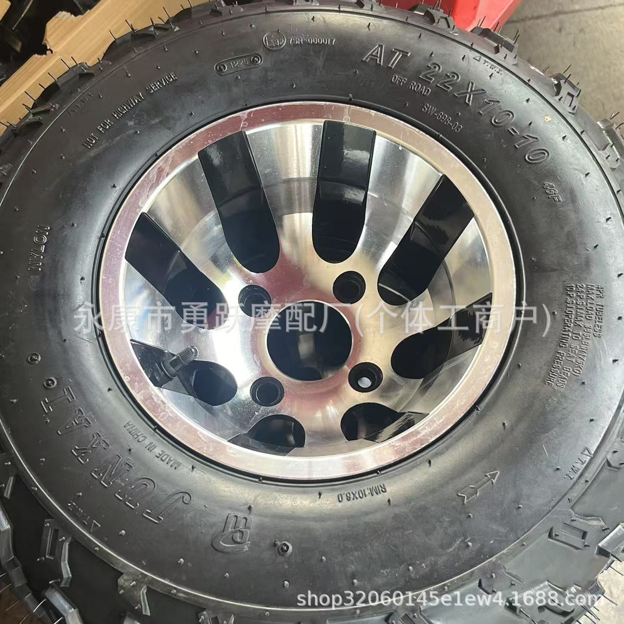 Four-Wheel Beach Kart Off-Road Tire 23X7-10 Vacuum Big Bull Tire 22X10-10 Vacuum Tire Aluminum Wheel