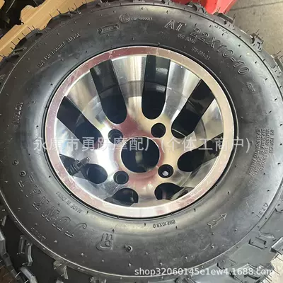 Four-Wheel Beach Kart Off-Road Motorcycle wheel hub