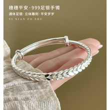 ���ys999���뼃�y���CŮ���Ĺ����y�C������ƽ��С���OӋ���նY��