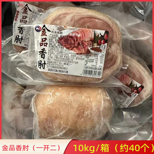 �İԽ�Ʒ����һ�_������10kg40���o���i���i����ɳ�������i������