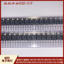 �¶ȿ���/�¿ؿ���KSD-01F  40��-130�� ����H/����D������ȫϵ��