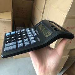 JOINUS眾成 8585-120雙屏顯示112步驟查數機台式計算器自動查