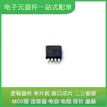 SP3485EIMM/TR MSOP-8USB MMBZ5V6ALT1G VNQ6040STR-E TMS320F281