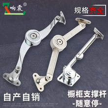 �S��ͣ��� ����ͣ�����Ϸ��TҺ���U��֧�Ι��T�·��ۯB�≺�U