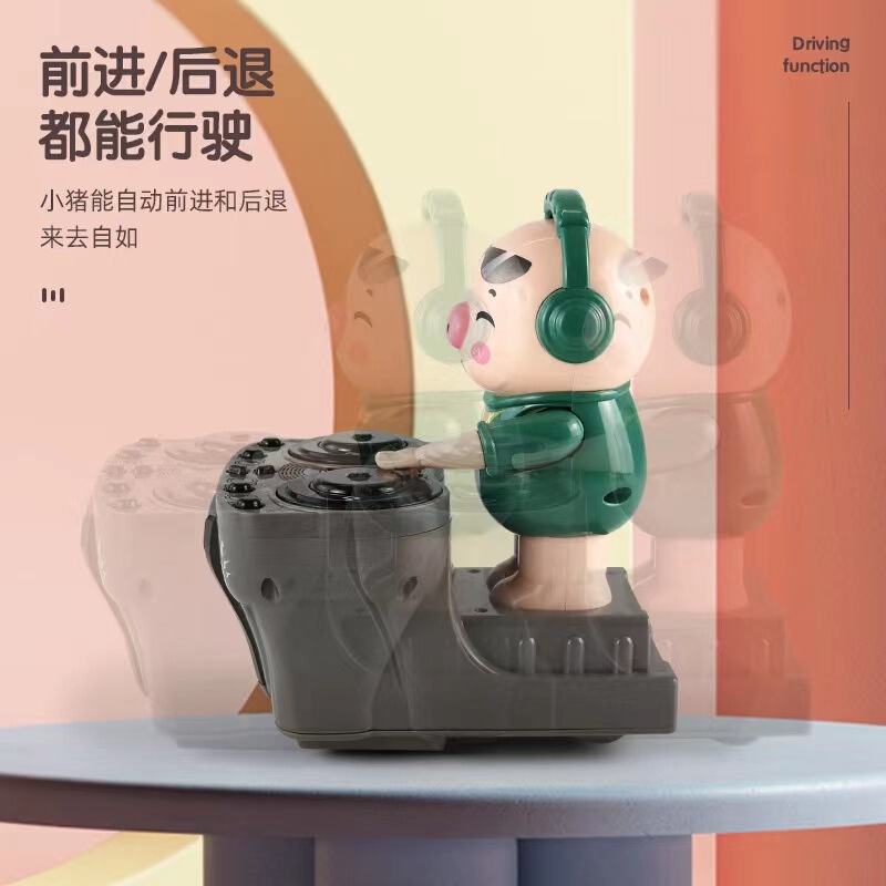 子供のおもちゃの赤ちゃんの益智早教の多機能は歌を歌って踊ります。|undefined