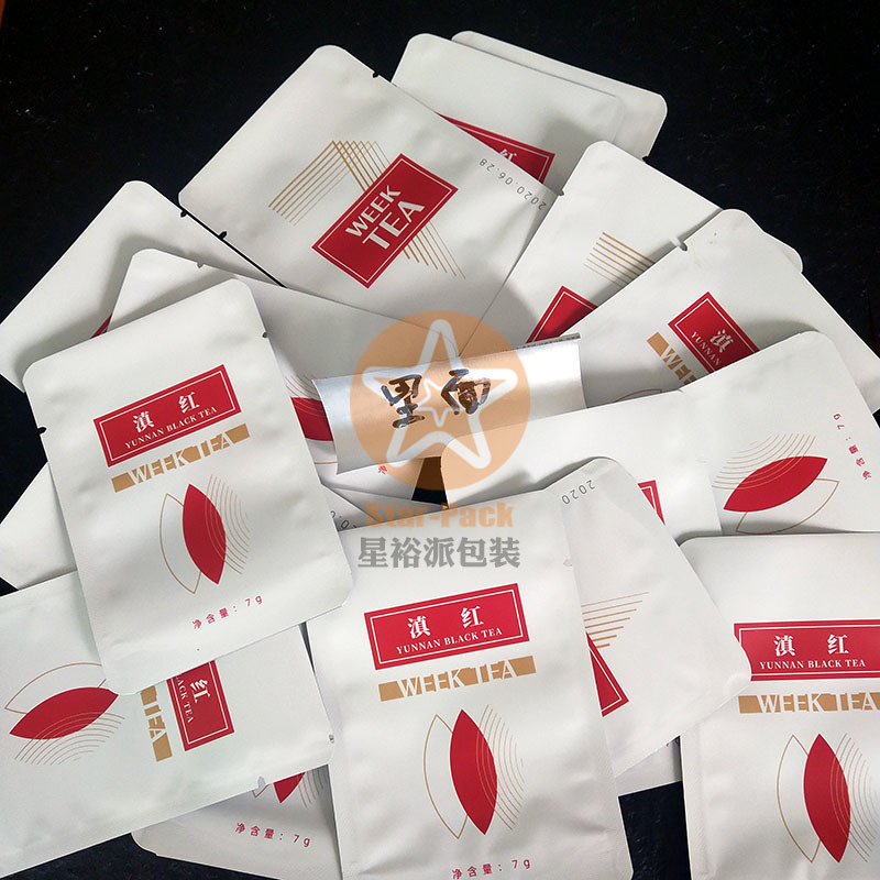 创意新品云南滇红茶叶小泡袋 精美定购普洱压缩茶饼防潮铝箔袋