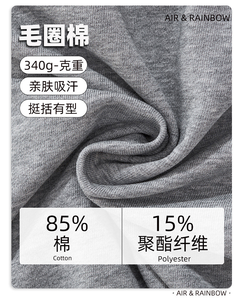 详情图