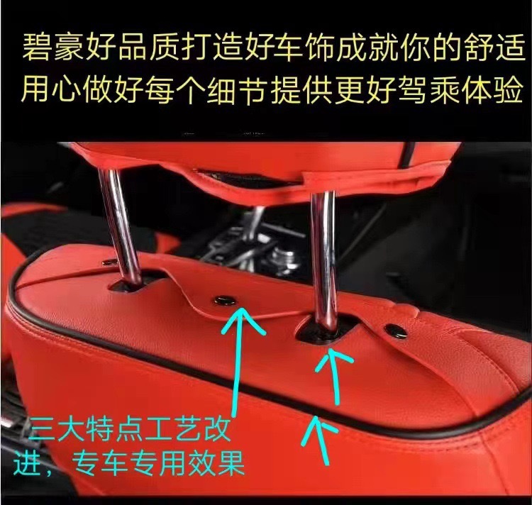 Car Seat Cushion Nappa Leather Breathable All-Season Universal Seat Cover Full Coverage High-End Seat Cushion Car Seat Protector