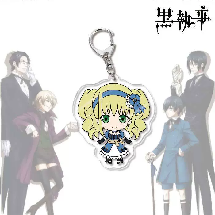 Акриловый брелок-аниме (Black Butler) Себастьян двусторонний 6 см чиби подвеска