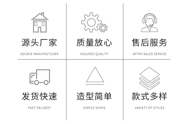 lADPKH7R1o2UC8HNAgvNAxY_790_52