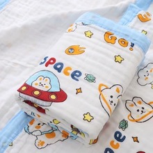 婴幼儿宝宝纱布浴巾全棉六层吸水幼儿园盖毯方被新生儿洗澡宝宝用