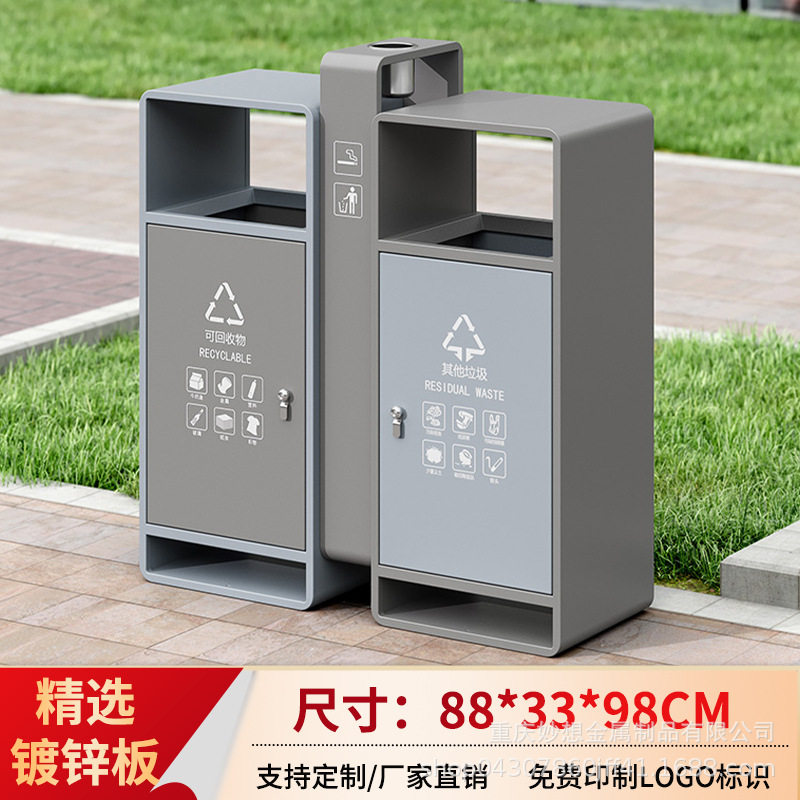 Contenedor de Basura Grande para Exteriores de Placa Galvanizada y Acero Inoxidable image 7