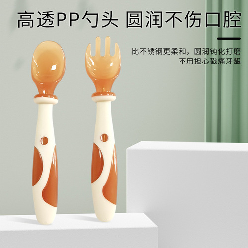 Infant twisting spoon and fork bent crooked handle silicone spoon children's baby training spoon and fork combination baby food supplement tableware