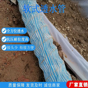 �ӽ�ܛʽ͸ˮ�ܵ���܇�칤��·�ػ���ˮ��䓽z���y�Ǽ�ܛ�܏S��