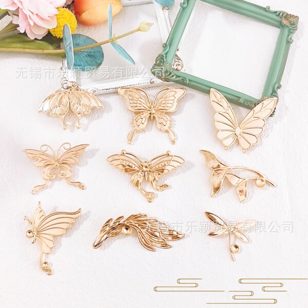 Brooch with butterfly