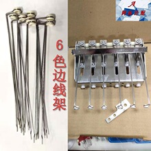 �_�y�C������X�M�C��������C���I�C 늄әM�Cͨ�� ��ɫ߅����