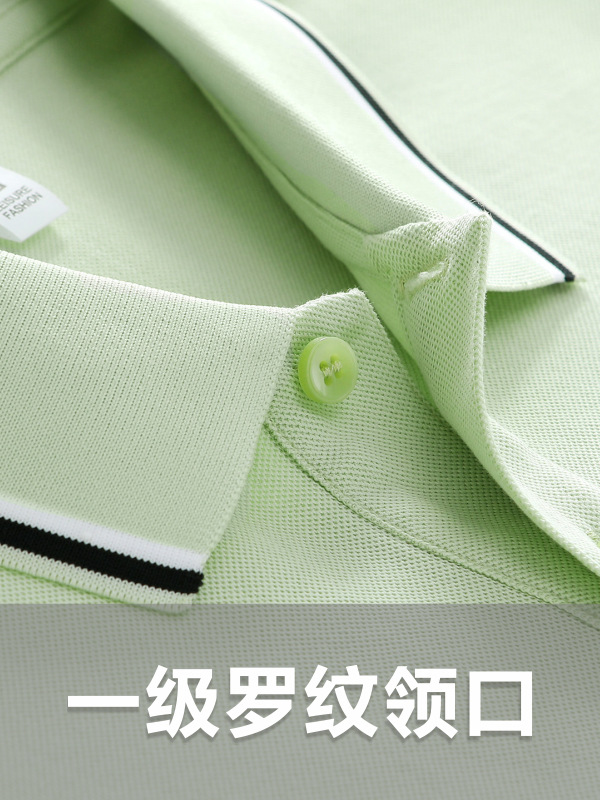 Supermercado propiedad de oficina ropa de trabajo fresca Solona Model algodón natural polo camisa personalizada impresa bordada LOGO
