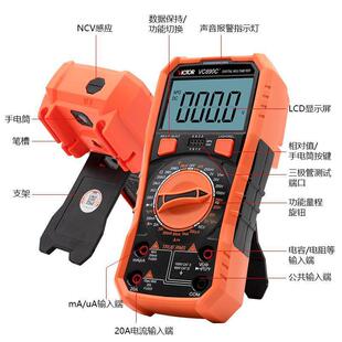 Victory Multimeter VC890c High Precision Resistance Voltmeter Digital Multimeter Digital Display Anti-Burn Universal Meter