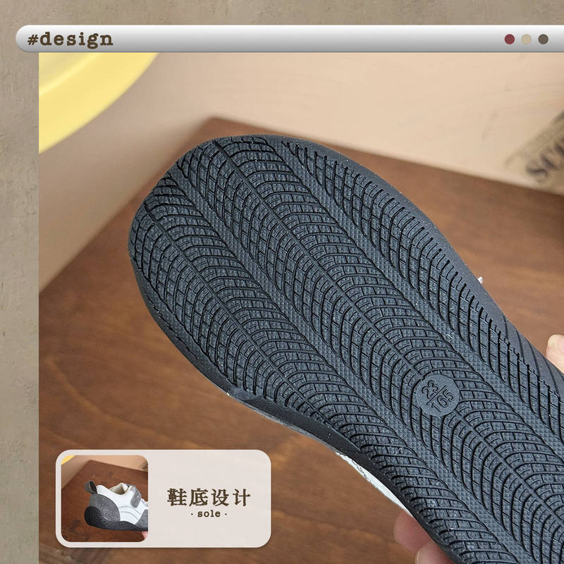 XSHX未来复古主义｜男女童秋机能薄底稳步鞋魔术贴防滑运动中古|undefined