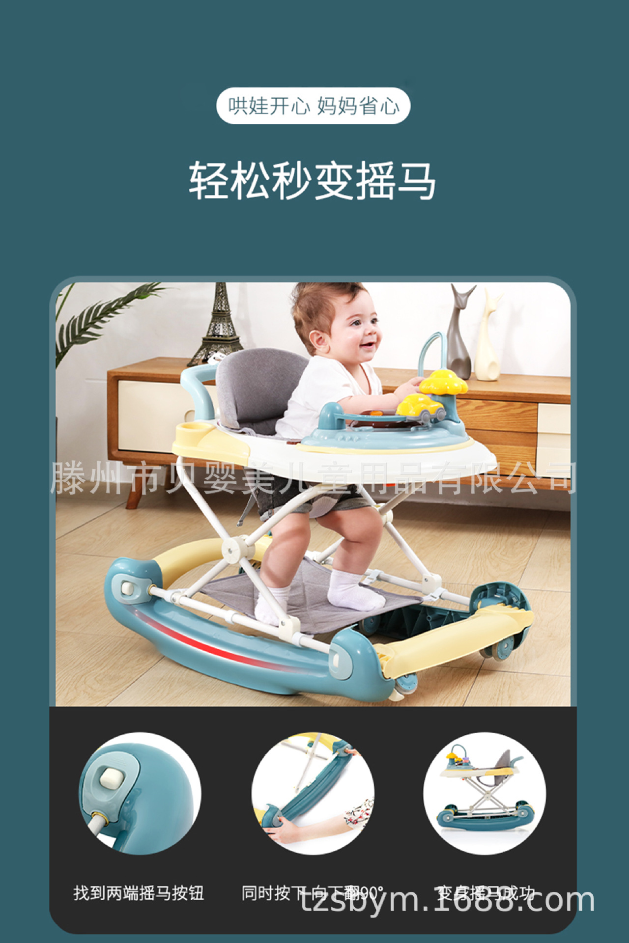 O1CN01FVTy9n1JpJAdpcMdz_!!2201