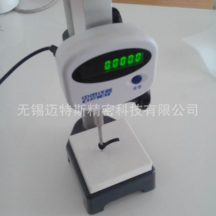 SJ207�߶�Ҏ �߶�Ӌ �߾��ȸ߶�ҎSJ207 �߾��ȸ߶�ӋSJ207