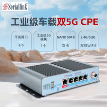 ِ�Z�˹��I5GCPE ·���� ȫǧ�׾W FAKRA�쾀 �忨�D�о��DWiFi