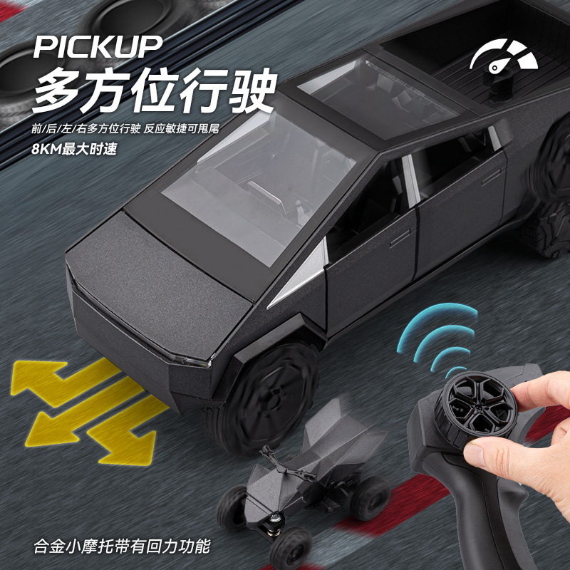 1: 24 Remote Truck Pick-Up Carga RC Drift High Speed Rear Drive Regalo para niños juguetes para niños de 3 años
