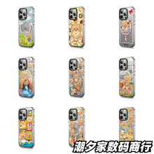 卡通可爱黄油小熊适用iPhone16pro max手机壳苹果15pro防摔14女款