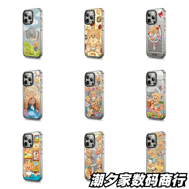卡通可爱黄油小熊适用iPhone16pro max手机壳苹果15pro防摔14女款