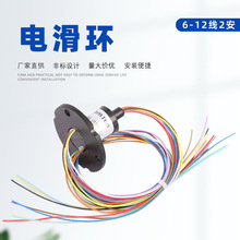 ���󃞻��⏽12.5mm8.5mm��늭h늻��h2��4��6��8��12·1A2�����D