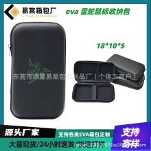 �L��������eva��˰���������늌����b����ӹ��߰�3c���a�ռ{��