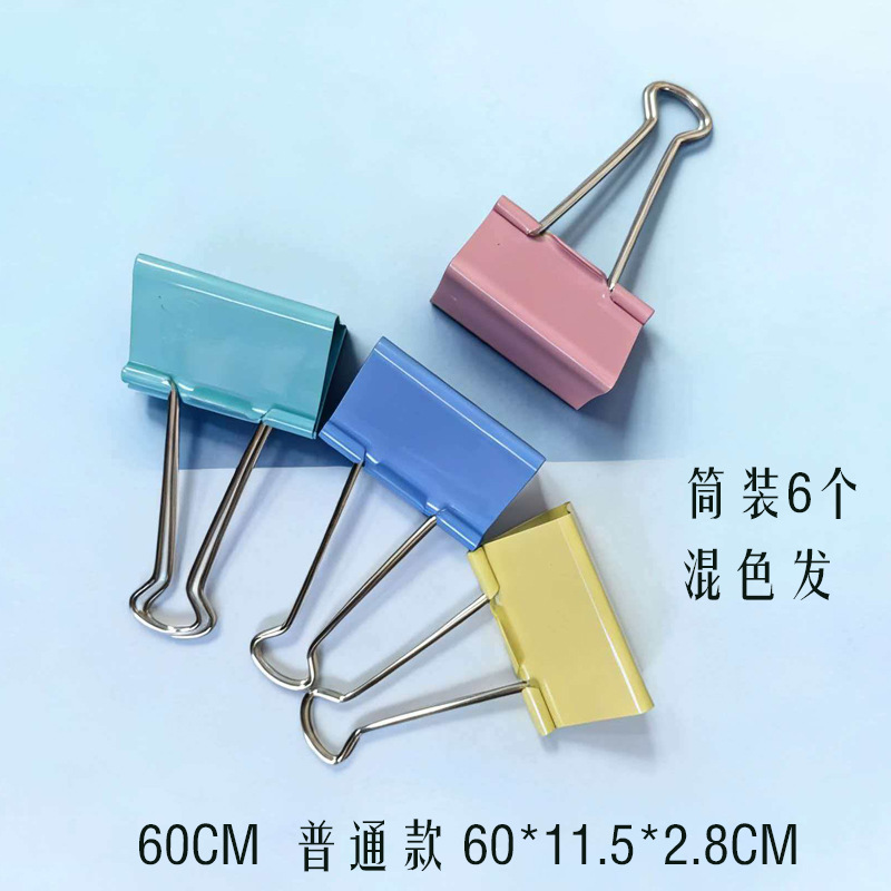 60MM 일반형