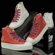 新款龙年限定时尚男女休闲运动板鞋批发代理一件代发跨境