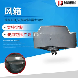 蝶阀;补偿器;闸阀