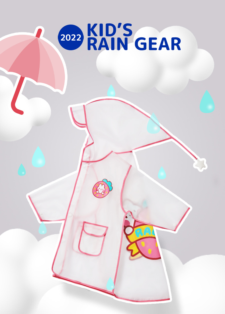 WUBEI2022_0512A_儿童雨披_01_01.jpg