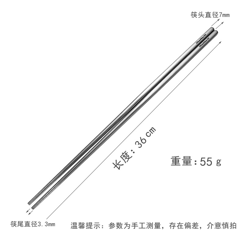 36cm(304 스테인리스 스틸)