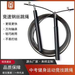 12mm䓽z�S�����K�wӖ����ȼ֬�����ˌW����Ů�҃ȸߏ��ȷ��p�@