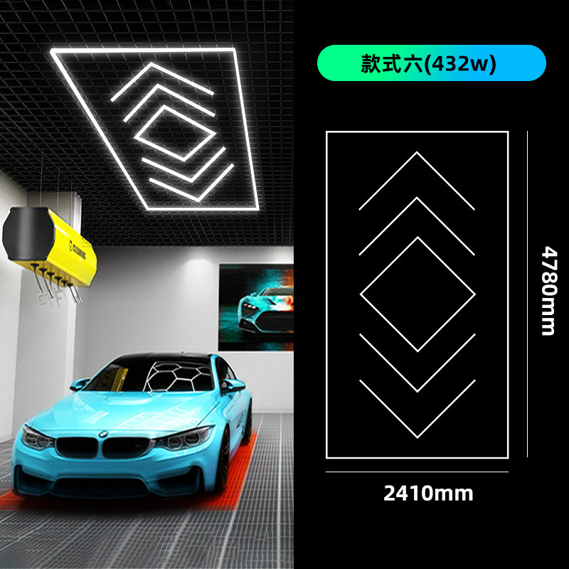 이중 화살표 [스타일 6]