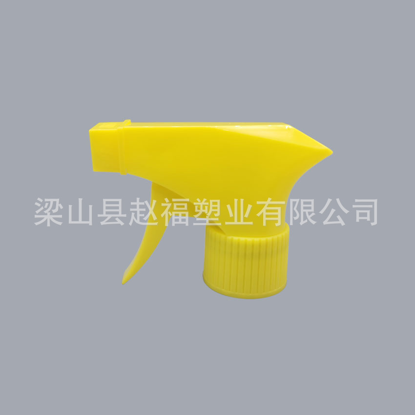 T01A全黄.jpg
