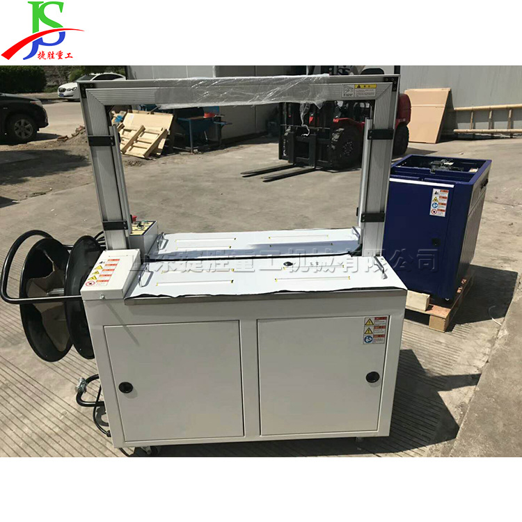 Máquina Flechadora Automática Automático para Empaque y Logística