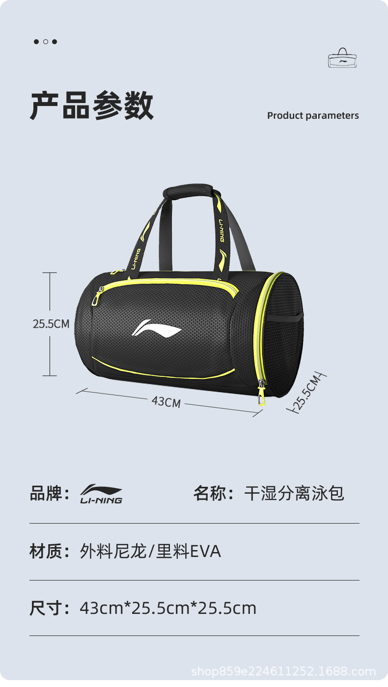 詳情圖_11.jpg