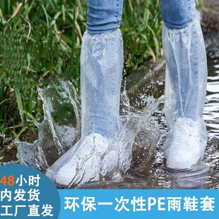 һ������Ь���������ˮ����͸���_���������ϼӺ���ĥ����