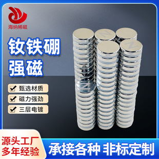 �S�F���������F���������A���僴�ʯ�ڰ�̌W�����N�͸ߜ����Fʯ